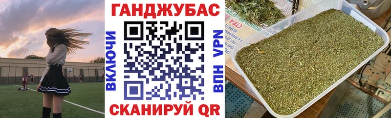 Хочу наркоту Вичуга COCAIN  АМФ  Гашиш  Каннабис  Меф мяу мяу  Alpha PVP 