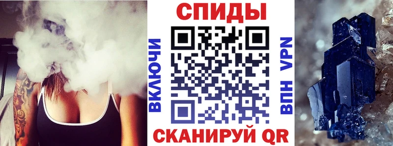 Amphetamine Premium Вичуга