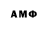 МЕТАДОН methadone Chek Heks