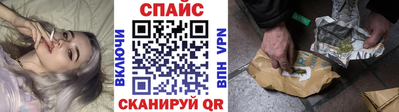 БУТИРАТ оксибутират купить наркоту Вичуга