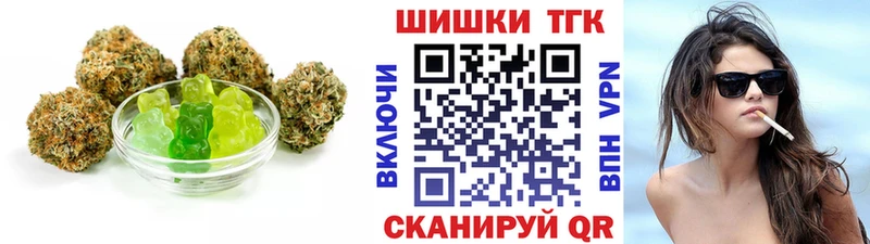дарнет шоп  KRAKEN ССЫЛКА  Cannafood конопля  Вичуга 