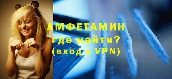 кокаин премиум Зерноград