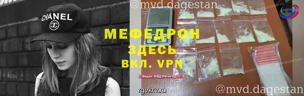 крисы Абдулино
