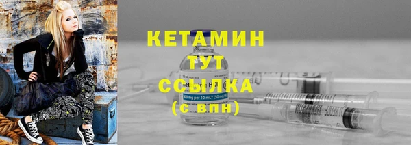 крисы Абдулино