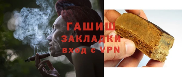 дмт Зеленокумск