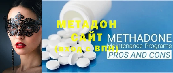 крисы Абдулино