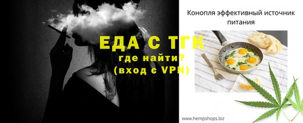 крисы Абдулино