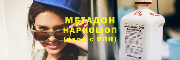 соль курить ск Кулебаки