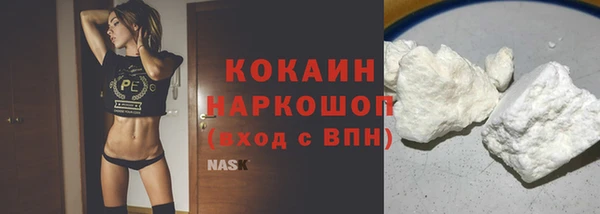 крисы Абдулино
