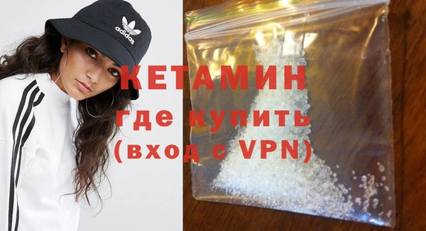 крисы Абдулино