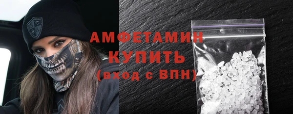 крисы Абдулино