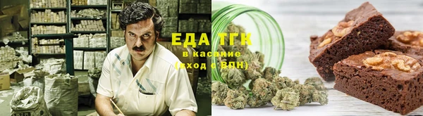 крисы Абдулино