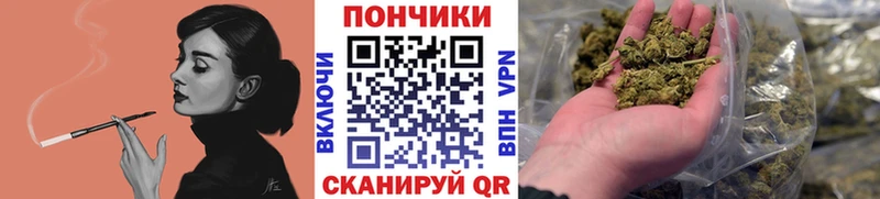 МАРИХУАНА индика  Вичуга 